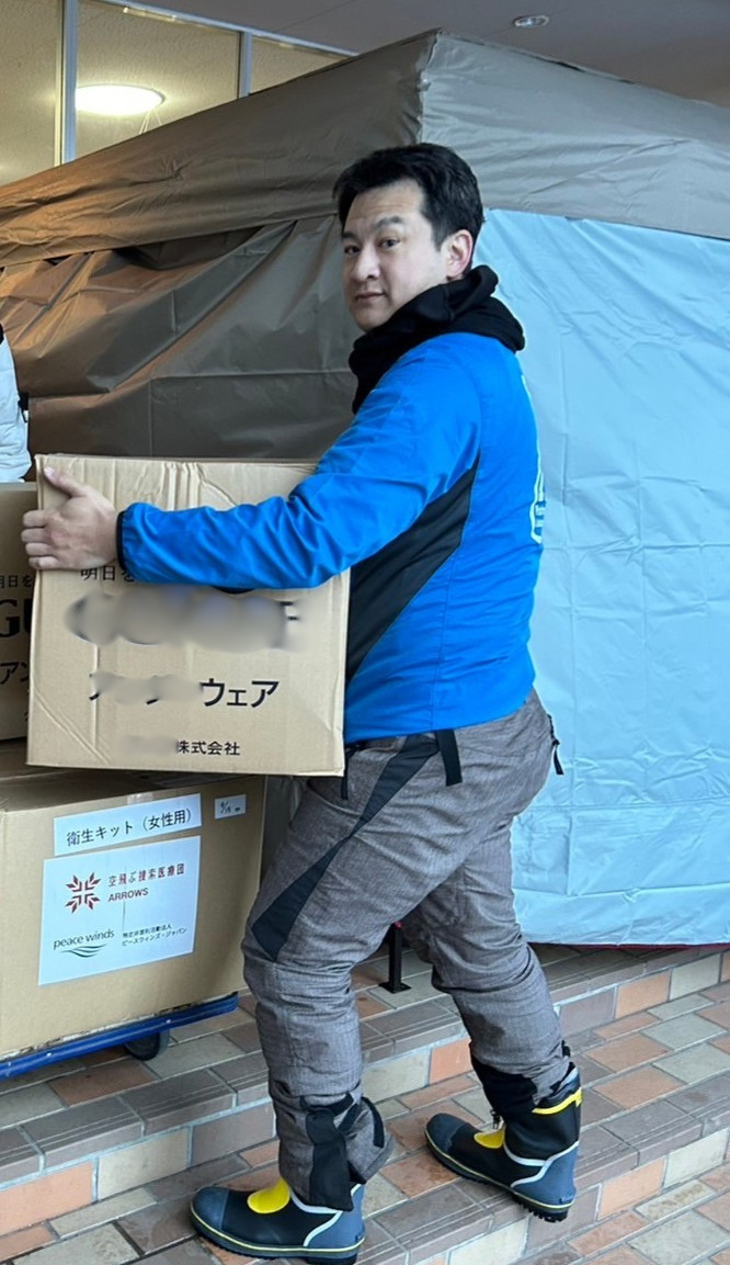 眞貴田正博 能登半島地震 物資支援